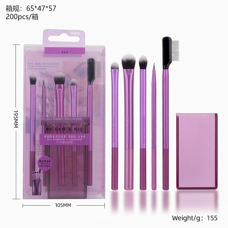 Makeup Brush and Cosmetic Sponge Set, Face & Blush Tools, Full Multi-Color Kit