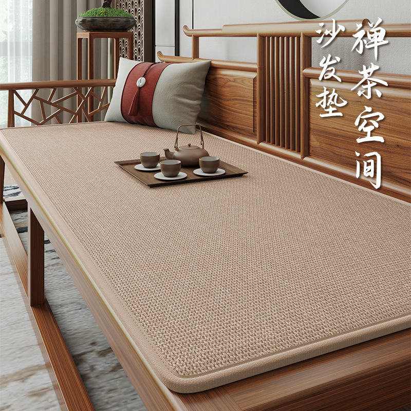 Nueva cojín de sofá universal de estilo chino de cuatro estaciones 2024 nueva cojín de sofá de madera roja antideslizante, cojín de toalla de sofá de madera sólida