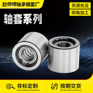 �����S�����΢�����12*14*12늙C�r���F�יCе�����S�����l
