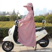 骑车电动摩托车防晒衣服女夏季加长款手套遮阳衣全身防紫外线