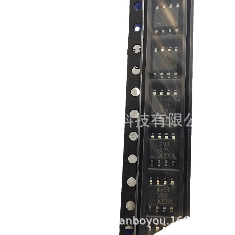 LN2516SFC светодиодный постоянный IC-чип, маркировка провода 16ABB C02A LN2516SFC-H-UT-G