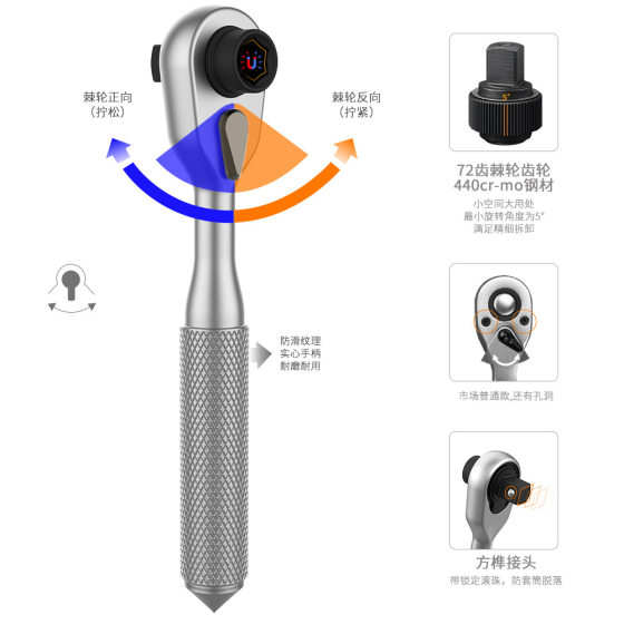 Household Disassembly and Repair Ratchet Socket Wrench Cross-Shaped Screwdriver Set 42-Piece Set 6.35mm Screwdriver