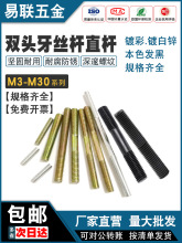 �p�^���ݽzm3�p�^�ݽzm4�o�^�ݽzͨ�zm5���l�ݗU��m6m8m10ȫ����