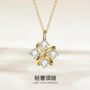 镀金交叉小众百搭锁骨链