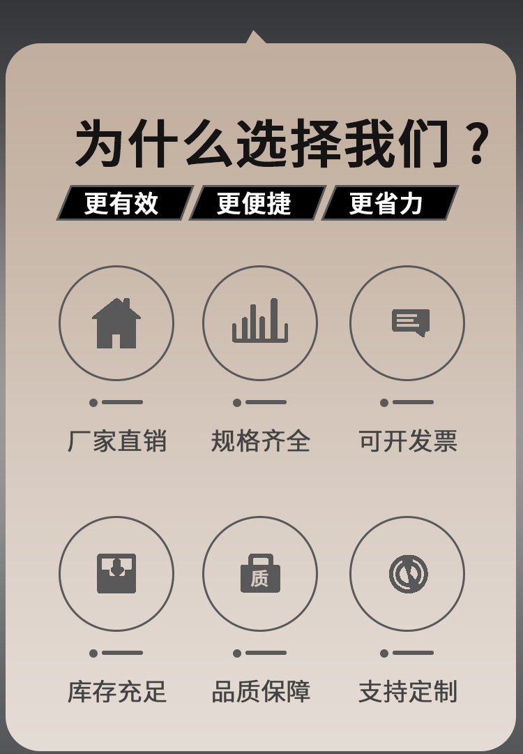 粮食袋版1_02.jpg