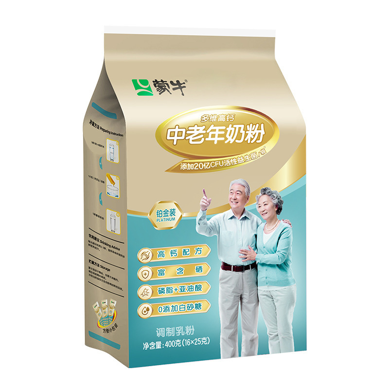 蒙牛プラチナ多次元高カルシウム中高年粉乳 400 グラムギフト高齢者栄養価の高い朝食ドリンク粉乳|undefined
