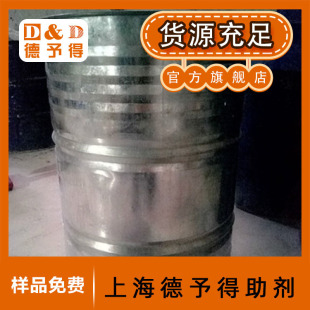 �طN�����܄� ϡጄ�TXMA  �����PMA  BCS  DBE  CAC  EEP ��