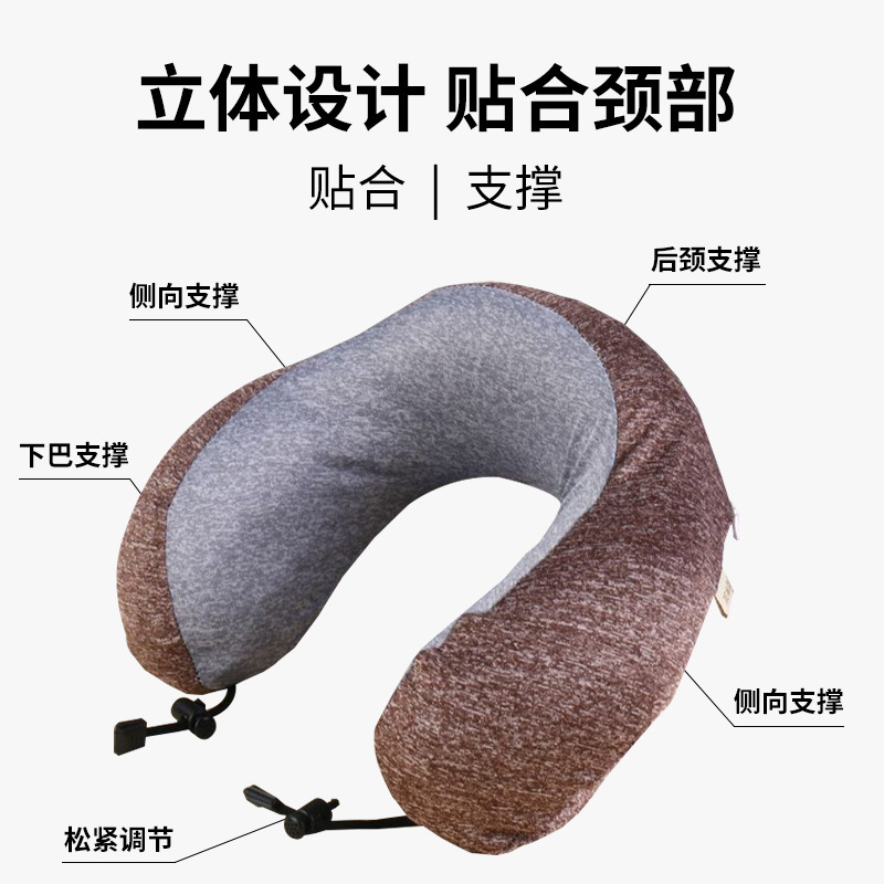 跨境驼峰冰丝硅胶U型护颈枕办公室旅行硅胶枕便携式颈椎u型枕|undefined