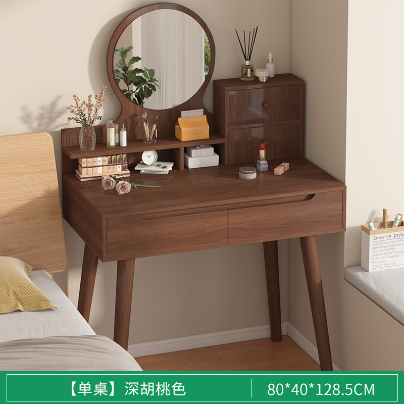 ++업그레이드된 2단 서랍과 2도어 퓨어 다크 월넛 [더블 서랍과 캐비닛 2개]++