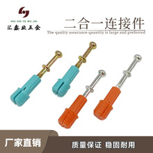 ����һ�B�Ӽ����b�U���Ҿ��B�Ӽ�ƫ��݆�i�۶���һ�B�Ӽ����b�U