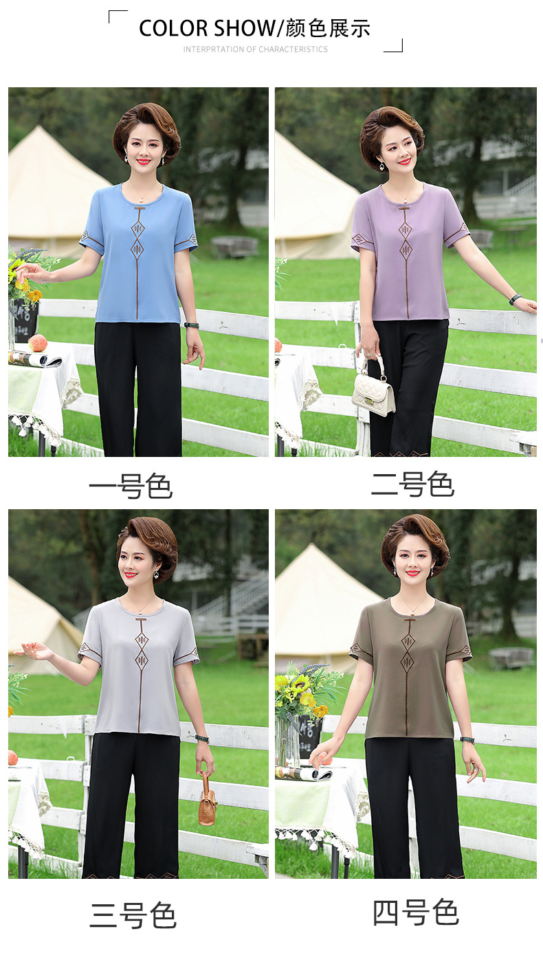 详情页4个颜色_01 (7).jpg