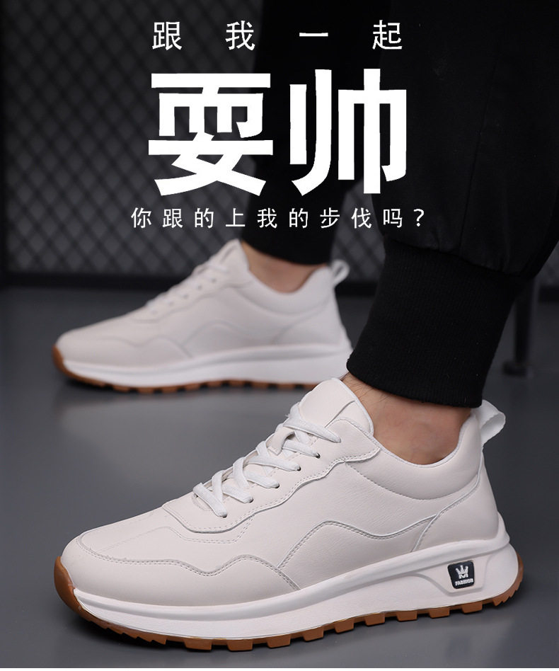 Giày thể thao nam sneaker cổ thấp đế dày, dây buộc, mũi tròn, phong cách năng động — GX129 màu trắng, GX129 màu đen chi tiết 5