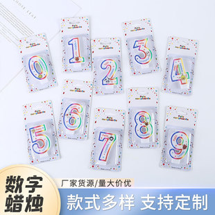 ��ͨ���L����Ϟ�T   0-9��߅���յ���Ϟ�T    �����b��}�QϞ�T