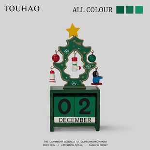 Decoration 14cm Green Christmas Tree Calendar Building Block Desk Calendar Desktop Mall Window Ornament Christmas Gift