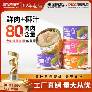 �ʹ�ð�U�c��Ȯ؈ͨ�ù��^100g�rҬ�u������✫��Z ؈����ʳ