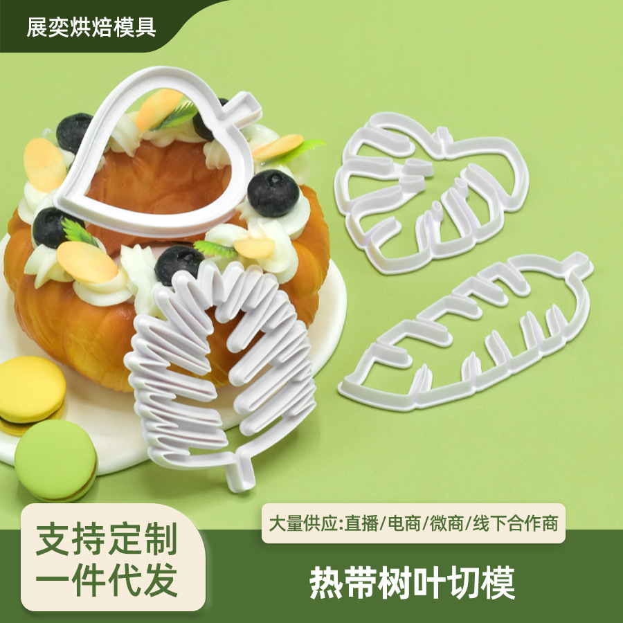 Nuevas hojas tropicales hoja de tortuga hoja de helecho molde de plástico para hornear pastel de chocolate herramienta de decoración molde de plástico