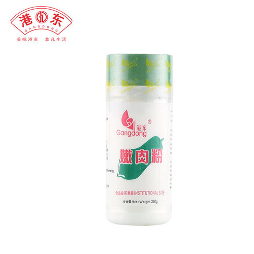 Gao Dong Tender Meat Powder 250g Household Edible Meat Tenderizer BBQ Seasoning for Beef Steak