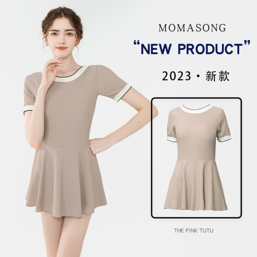 Momasong swimsuit women's one-piece skirt style new belly-covering slimming backless boxer-angle conservative hot spring swimsuit