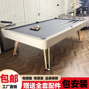 Billiard Table Household Standard Commercial Marble American Billiard Table Multi-Functional Billiards Table Tennis Three-In-One Table