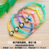 Green rice dumpling baby corn knotted colorful rope [1 piece]