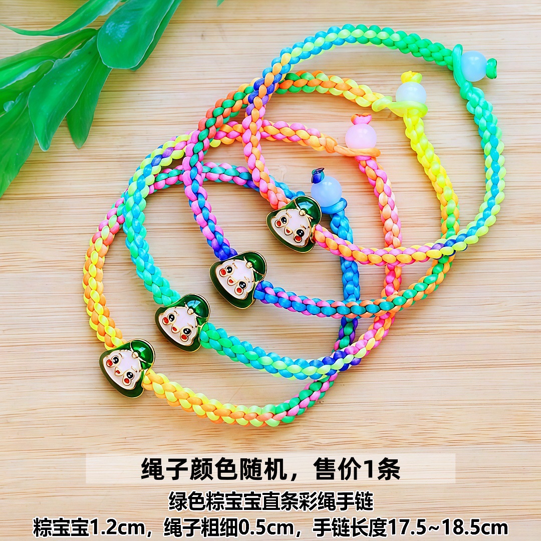 O1CN01n8i3oJ1Imjlagnbkh_!!4887