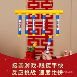 积木类;毛绒玩具;机器人模型