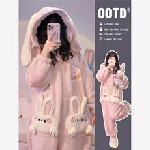 冬季睡衣女可爱兔子网红风珊瑚绒加绒加厚2025年新款连体衣家居服