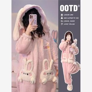 ����˯��Ů�ɐ����ӾW�t�Lɺ���q�ӽq�Ӻ�2025���¿��B�w�¼Ҿӷ�