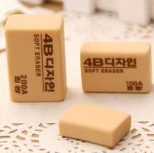 �����l�n��������Ƥ��100A 200A��̖�W���ľ����g��Ƥ10�����l