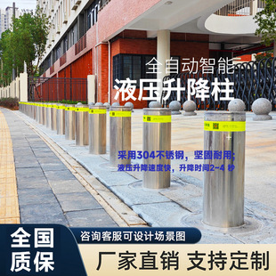 ȫ�����������_ײ�քӻ�ӿɲ�·��·���h��ҕ�����b��·�ϙC