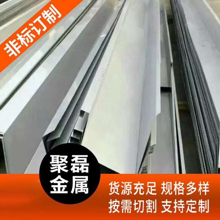 厂家供应 不锈钢水槽 专业厂家长期出售