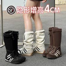 靴子女甜酷绑带高筒德训鞋2025新款秋冬小个子内增高加绒马丁靴女