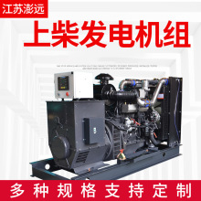 ������ �ϲ�ɷ�300KW���Ͱl늙C�M��oˢ���~�l늙C