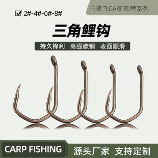 BLF�W����h Carp fishing hooks ������~�������h �~�h22108