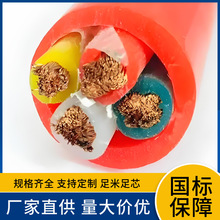 硅膠護套線YGCP硅橡膠電纜 2/3/4芯硅橡膠高溫屏蔽電纜 耐溫200°