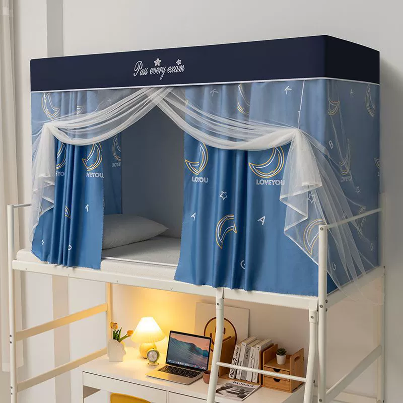 2025 New Stacked Door Style Mosquito Nets for Bunk Bunks