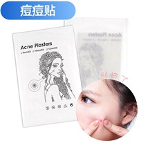 ���R�d���N�����Nˮ�z�w�����N�[���ڶ��N��ˮ�沿��覶����N�z�w