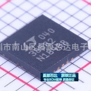 LTC3858IUH-2#PBF ���bQFN-32 38582  DC-DCоƬ