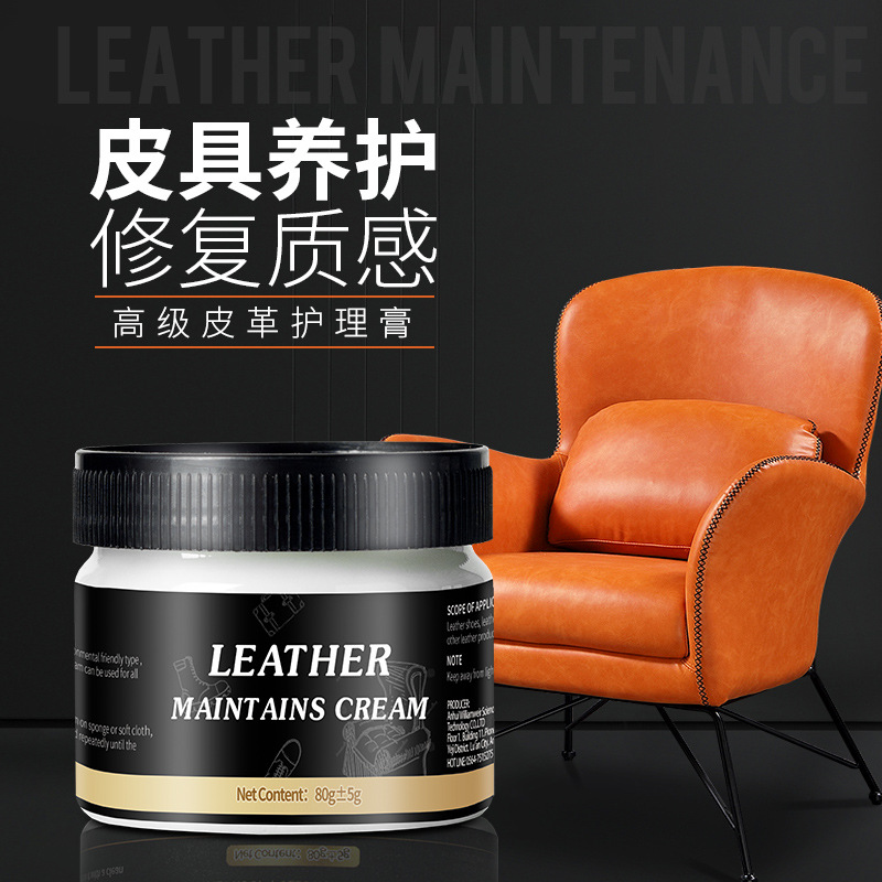 Aceite de mantenimiento de cuero sofá abrigo de cuero pantalones de cuero crema de mantenimiento asiento de coche pulido hidratante zapato polaco negro transfronterizo Generación de cabello