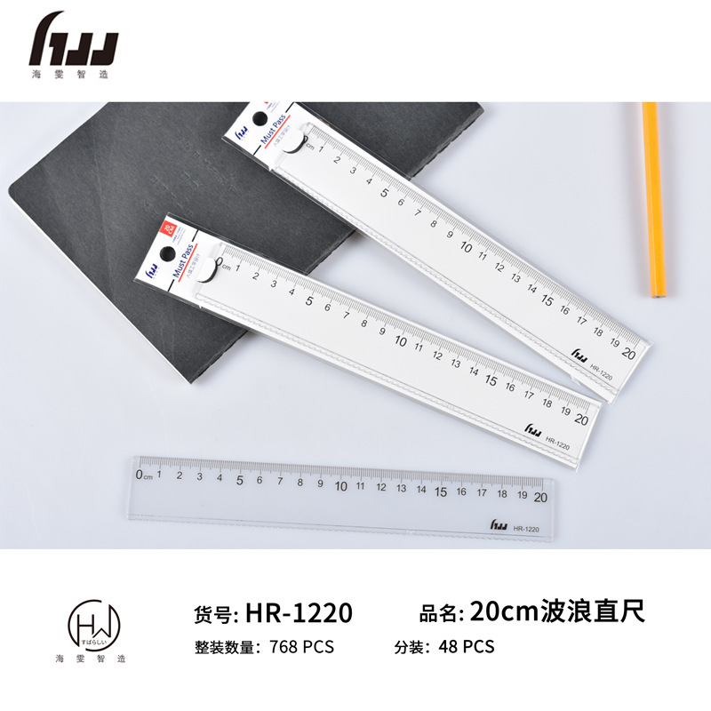 HR-1220 Transparent Wave Ruler Student Series Highly Transparent…