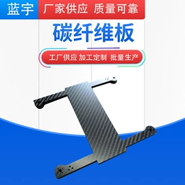 建筑用碳纤维;网球