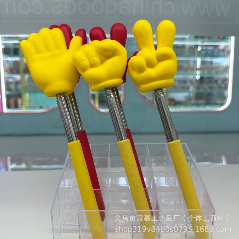 Pu Finger Pointer Stick, Extendable Large Finger Stick, Children's Reading Pointer, Teaching Pointer, Cross-Border Hot-Selling Sponge Finger Pointer Pu Finger Pointer Stick, Extendable Large Finger Stick, Children's Reading Pointer, Teaching Pointer, Cross-Border Hot-Selling Sponge Finger Pointer