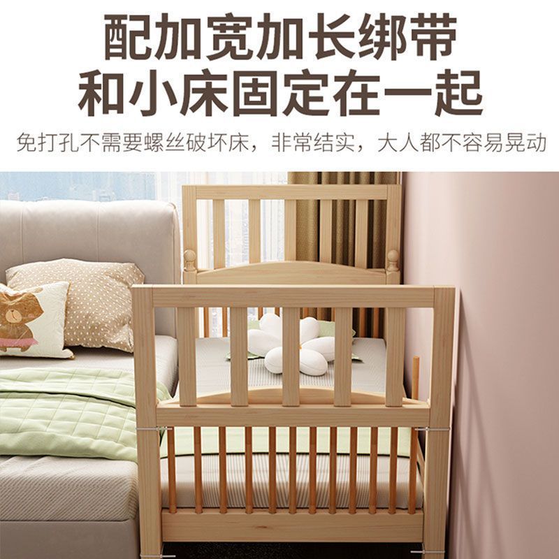 Solid Wood Bunk Bed with Anti-Fall Guardrails, Toddler Fence, Heightened Baby Anti-Collision Splicing Bed, Adjustable Height