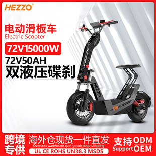 15000WԽҰ늄ӻ܇72VpҺxԽҰ̥늄ӻ܇