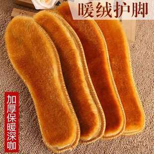 �S��q��ůЬ�|Ů��ӽq�Ӻ���ʿ��������ѩ��ѥܛ����ë������