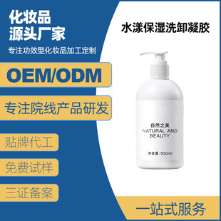 ˮ������ϴж���z�坍ж�y����Դ�^���S����Ժ���o�wƷ���ӹ��N��