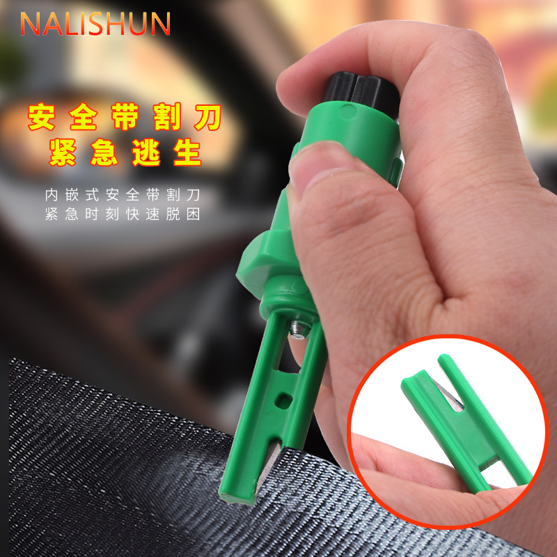 Martillo de seguridad del coche interruptor de ventana de ahorro de vida multifunción coche ventana de emergencia percutor martillo de escape
