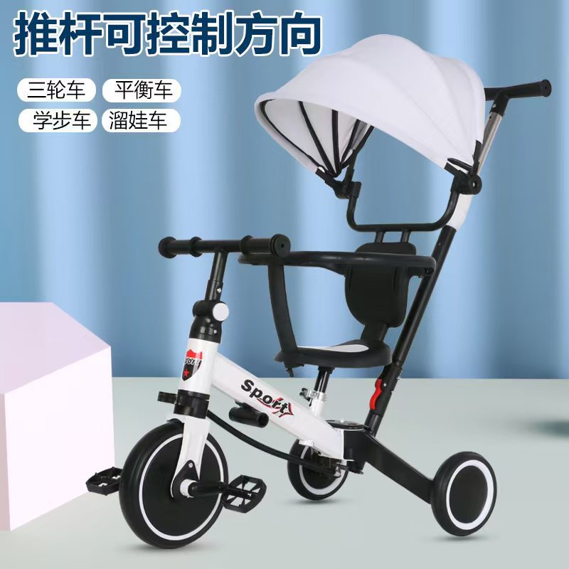 Triciclo Multifuncional para Niños de Metal con Empuje de Mano para 1 a 3 Años