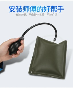 Custom Tpu Airbag Door and Window Positioning Installation Air Cushion Inflatable Door and Window Installation Airbag Manufacturer