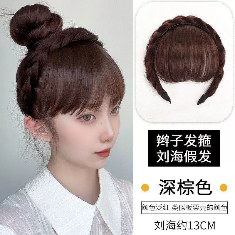 handmade wig headband with pigtail, scalloped hair accessory, matte silk, Ø≈15 cm